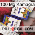 100Mg Kamagra 12